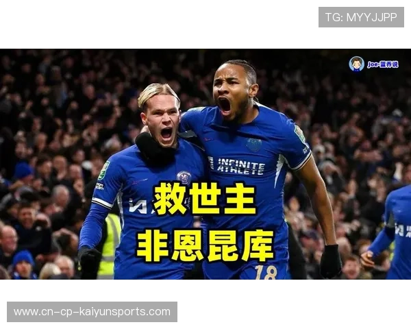 纽卡特里皮尔精准落点传中极具威胁，助力球队攻城拔寨